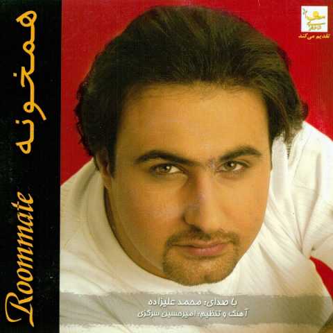 Mohammad Alizadeh 03 Tamanna